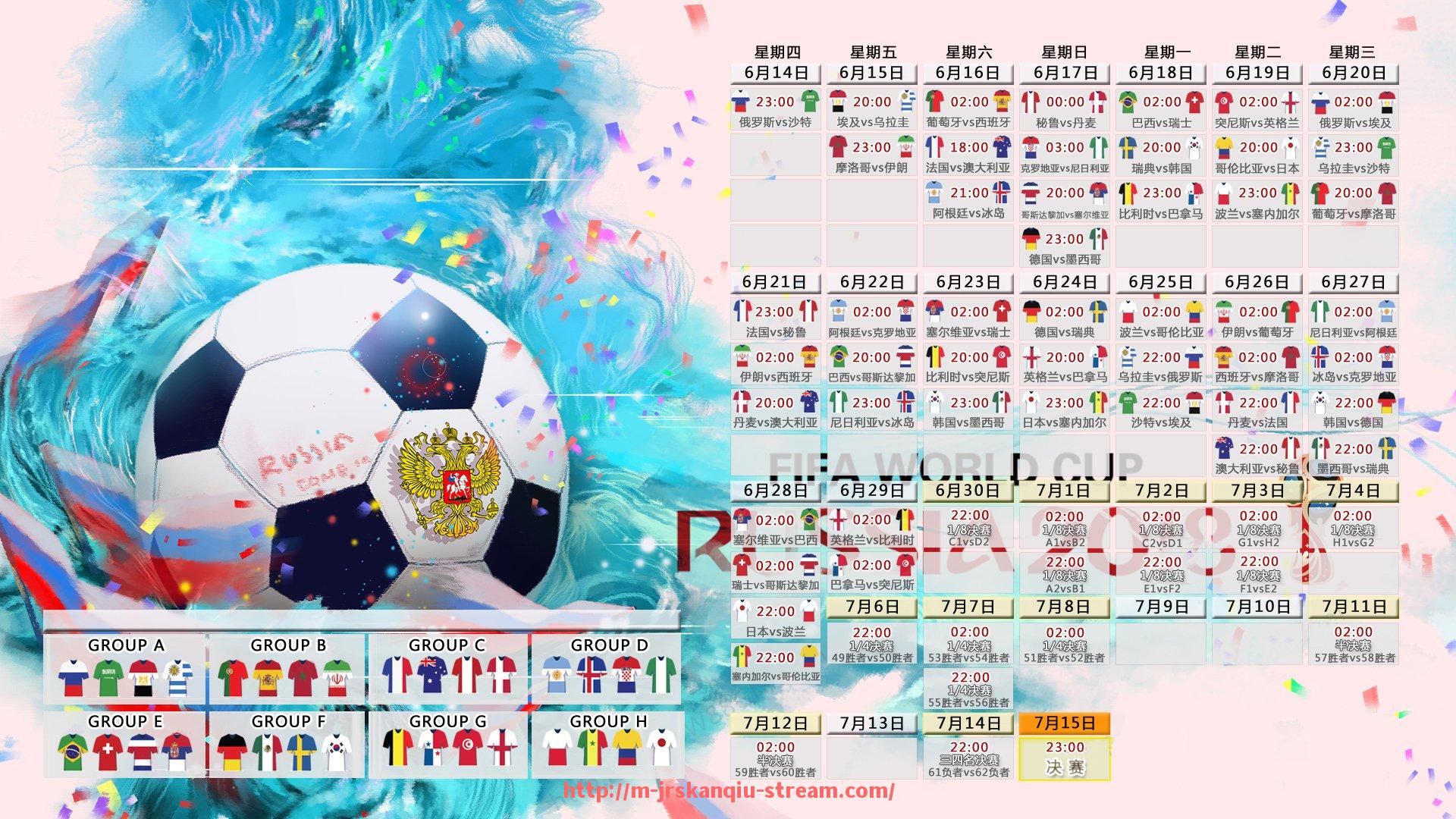 JRS低调看球-健身器材的专业名称及体育设施分类解析